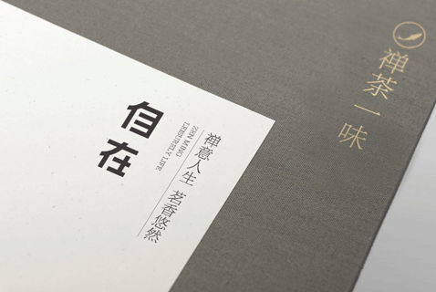 企業(yè)vi設(shè)計(jì)都包含了哪些方面的內(nèi)容呢？