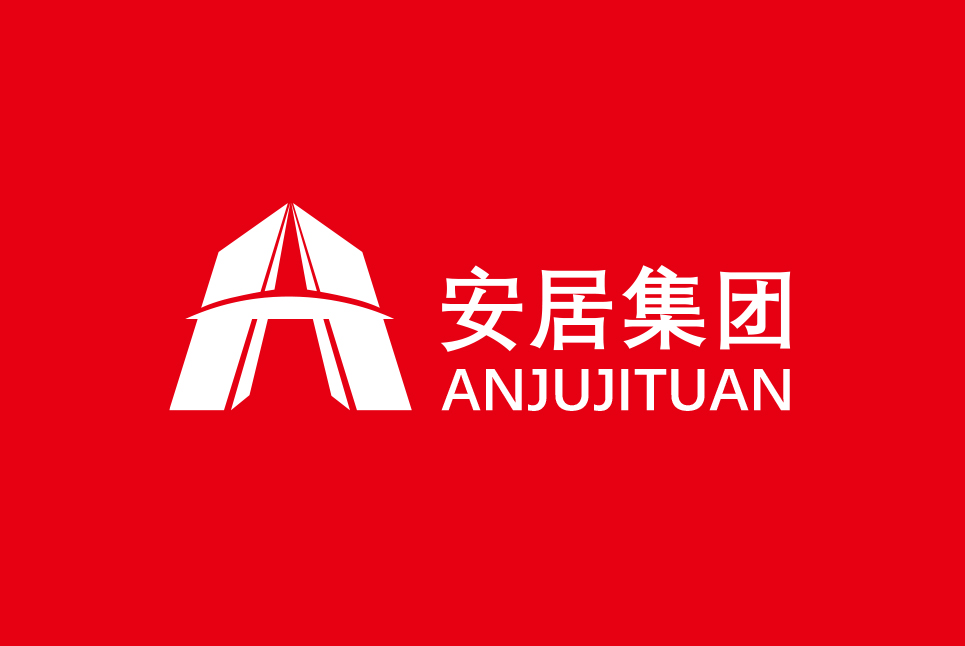 后眾簽約安居集團(tuán)，助力城市樂(lè)業(yè)